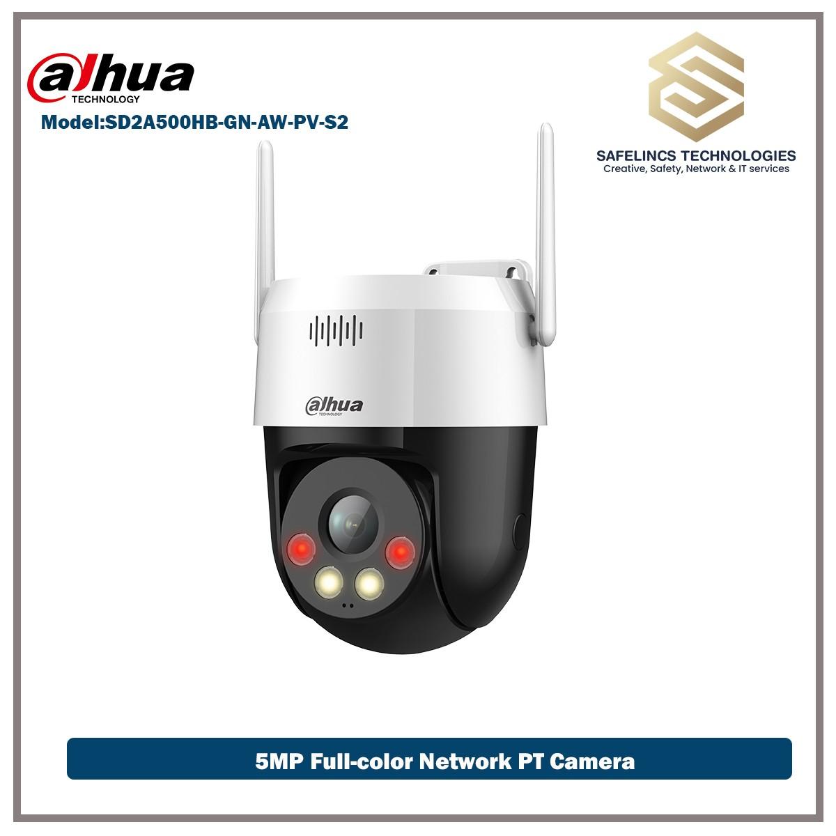 5MP Full-color Network PT Camera